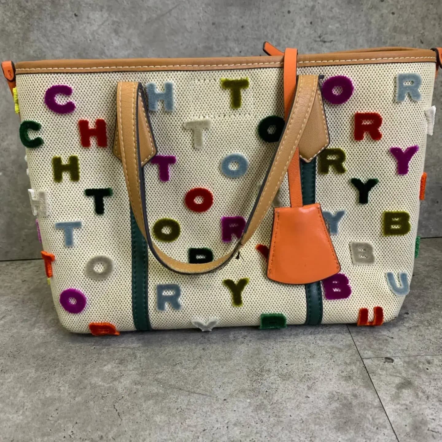 repair-handle before