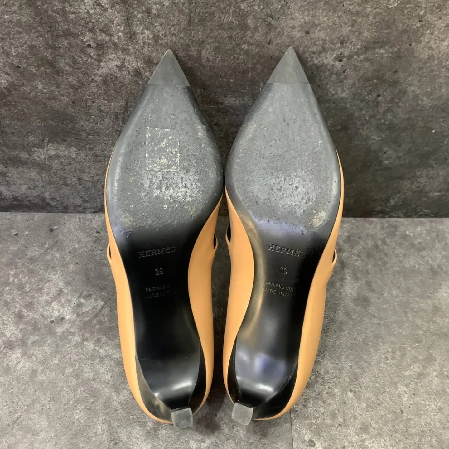 sole-protector before