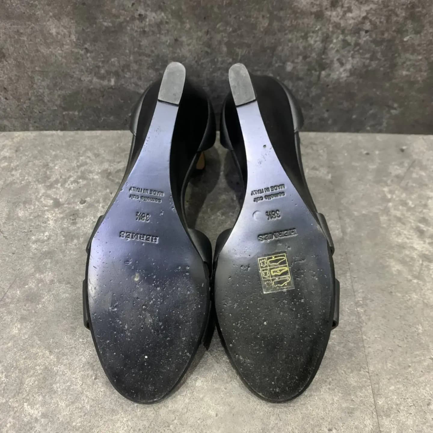 sole-protector before