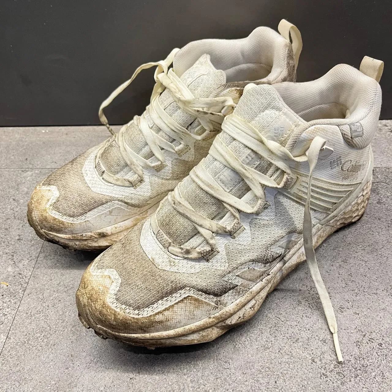 hard-stain before