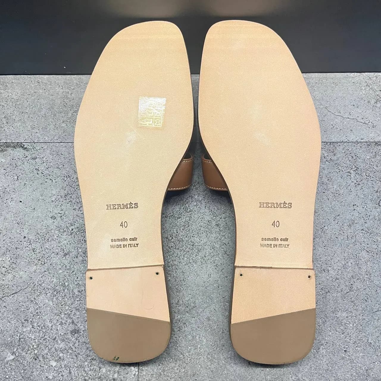 sole-protector before
