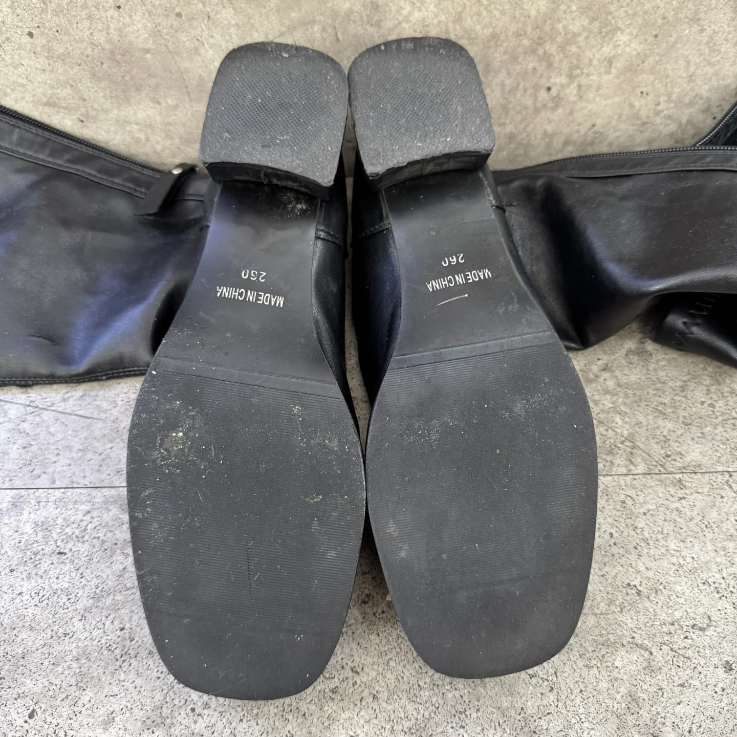 vibram before