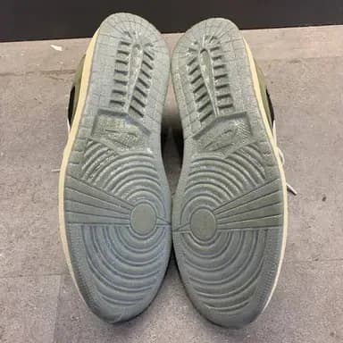 sole-protector after