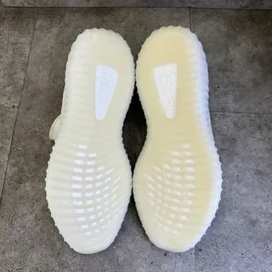yeezy-sole after