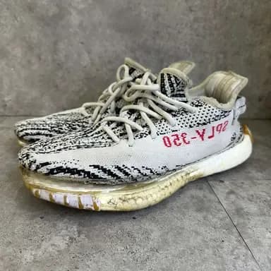 yeezy-sole before