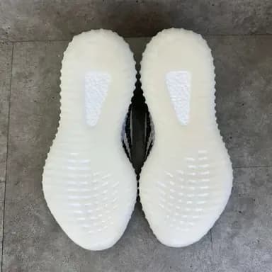 yeezy-sole after