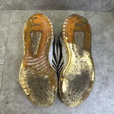 yeezy-sole before