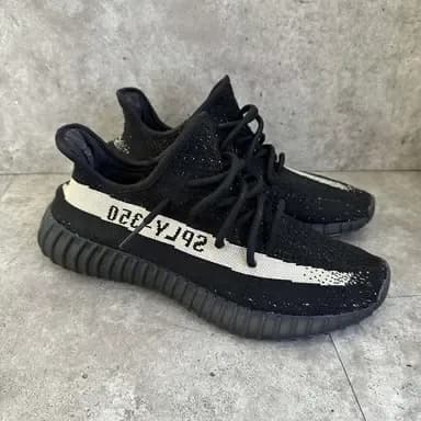 yeezy-sole after
