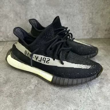 yeezy-sole before