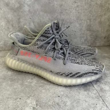 yeezy-sole after