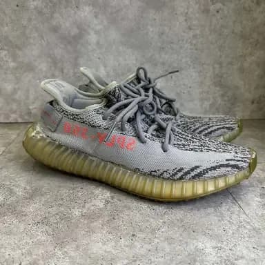 yeezy-sole before